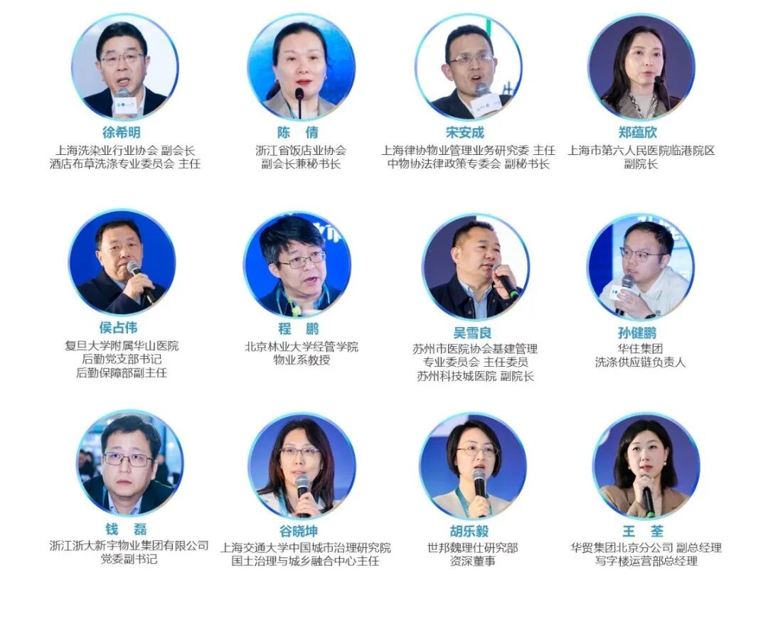幻灯片13.JPG