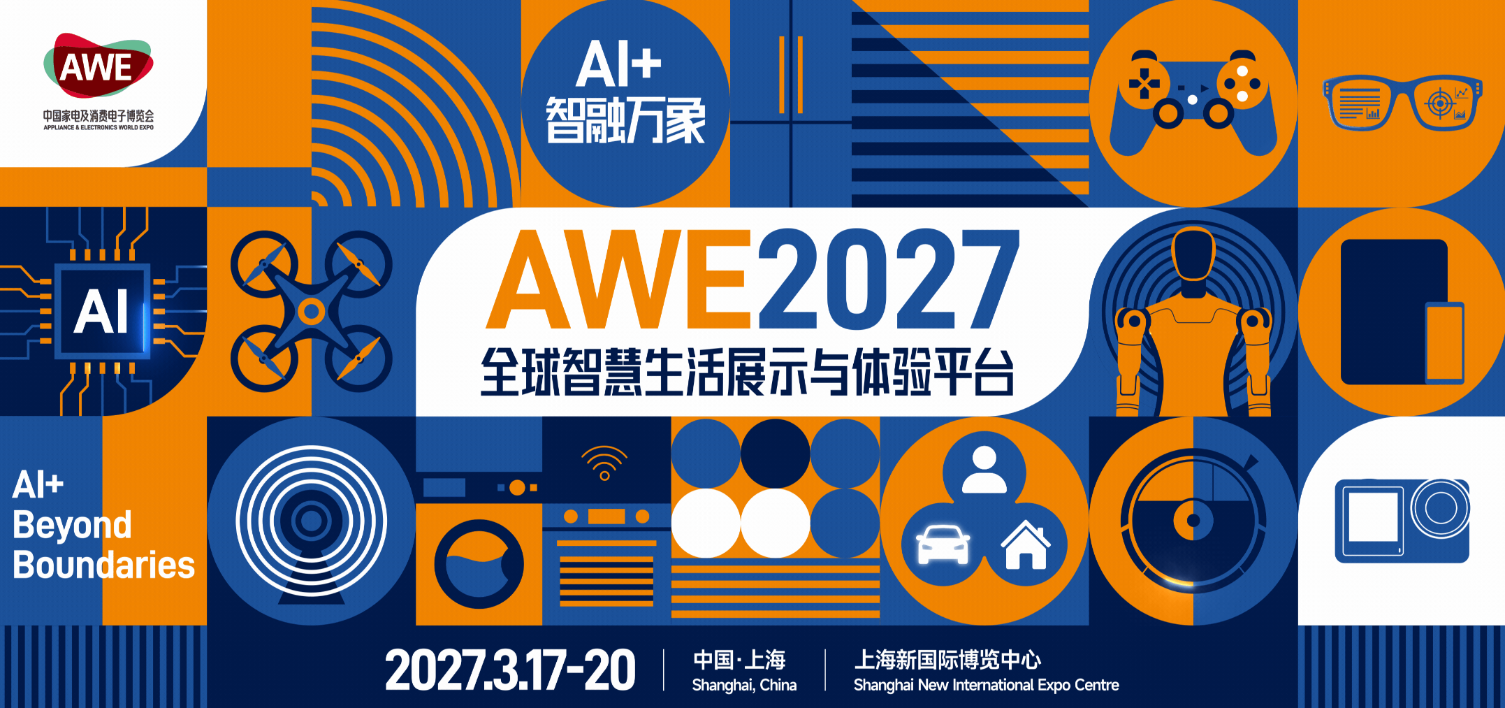 c85393ec-2548-4eb2-99a8-fc917f104e98.png
